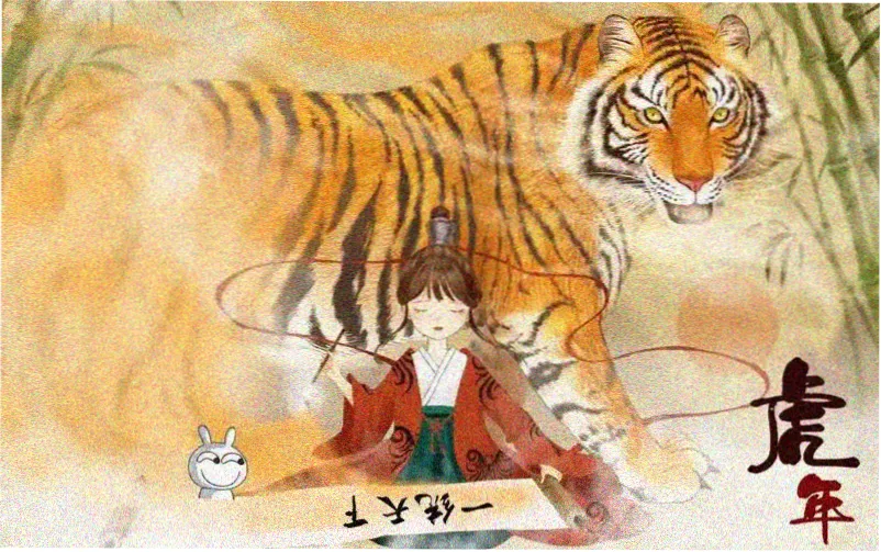 电影妈妈的职业 主视觉横幅海报