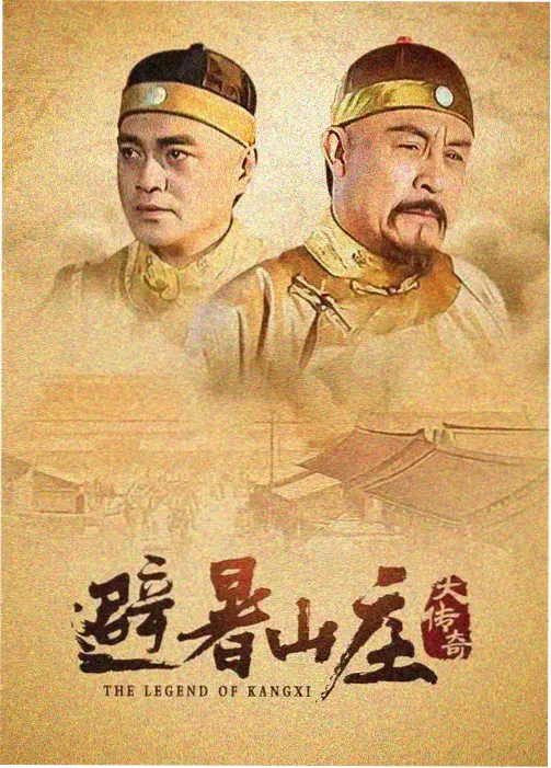 被删掉的十二分钟 剧照